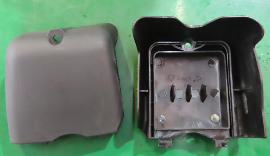 knkpower [24600] OUTSIDE COVER NEW TYPE