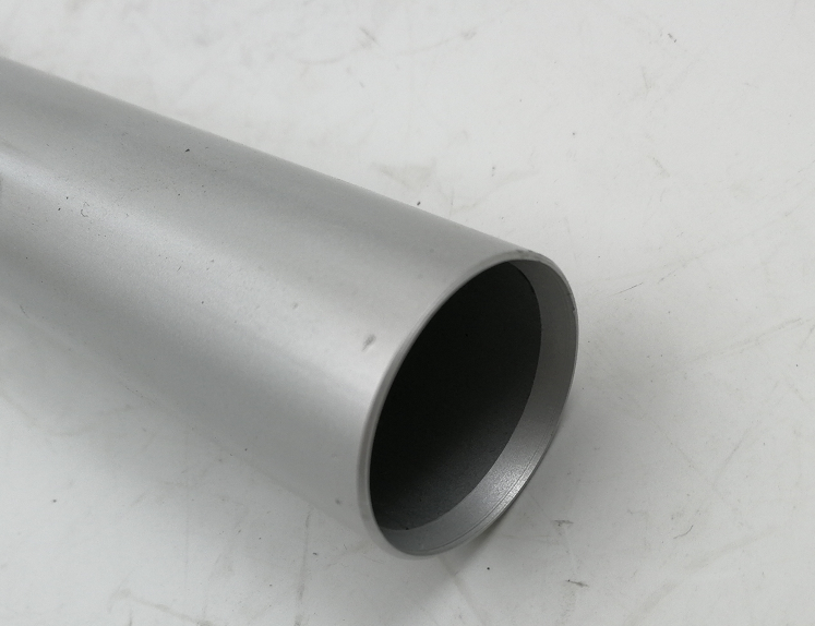 knkpower [17309] ALUMINIU PIPE