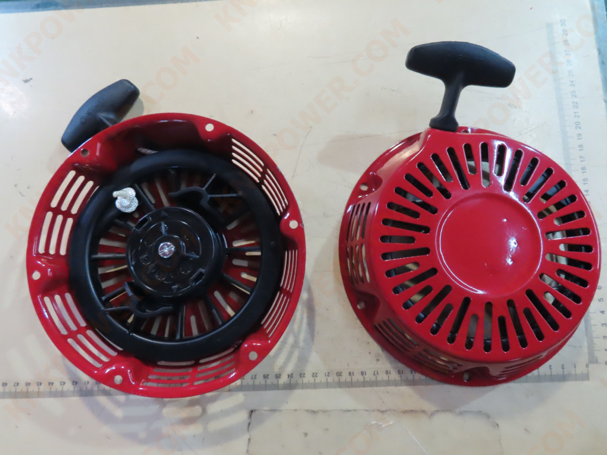 knkpower product image 16629 