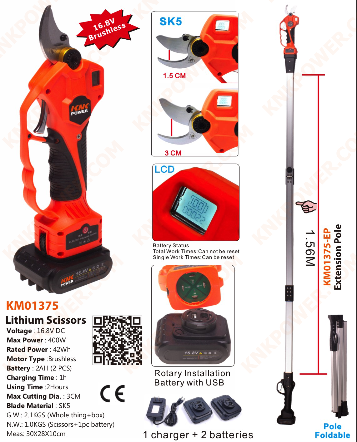 knkpower [15394] Lithium Scissors