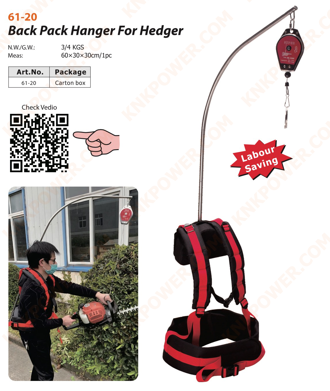 knkpower [17044] BACKPACK HANGER HELPER FOR HEDGE TRIMMER