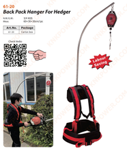 Load image into Gallery viewer, knkpower [17044] BACKPACK HANGER HELPER FOR HEDGE TRIMMER