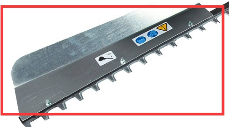 knkpower [17737] KM0409230 HEDGE TRIMMER