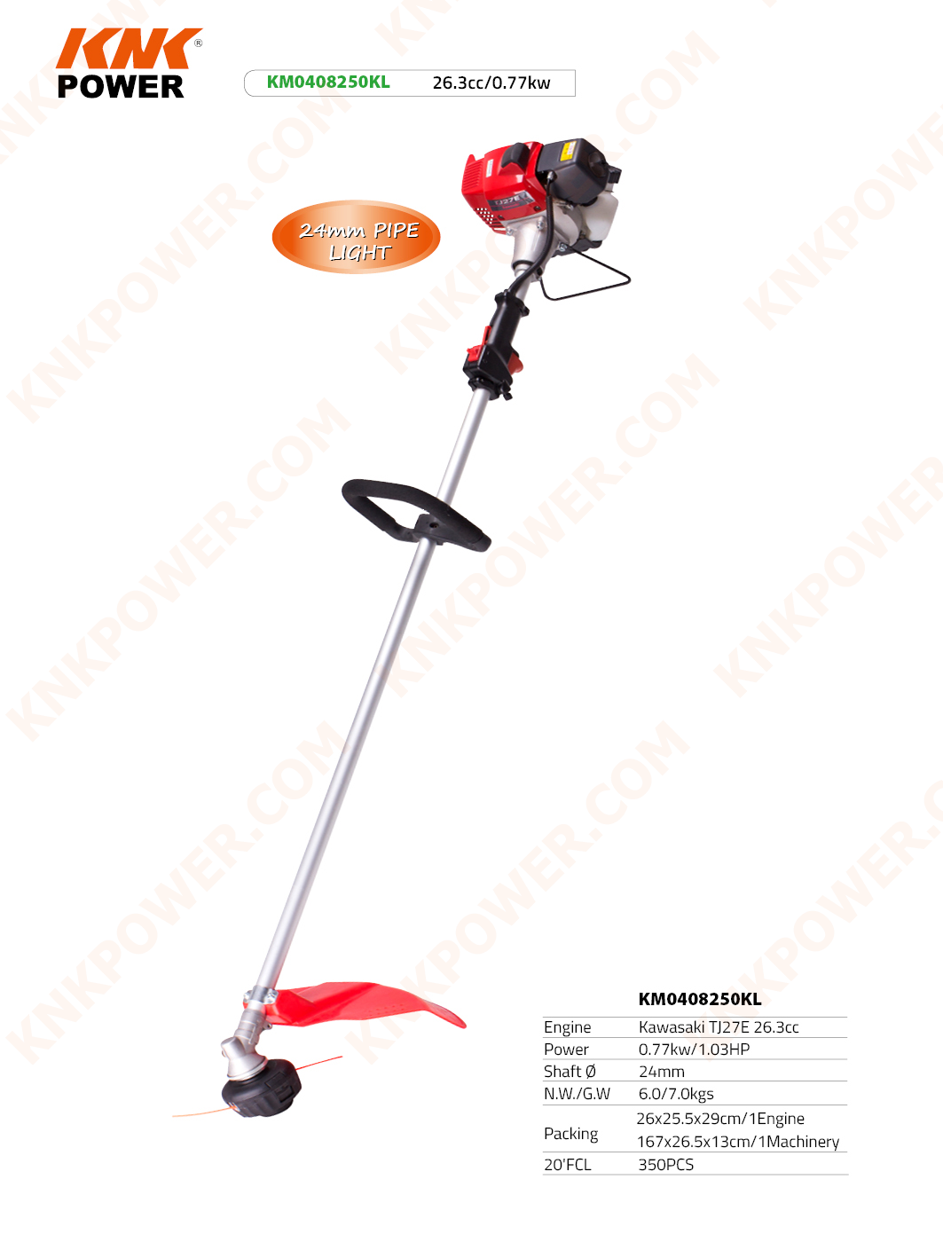 26.3CC GASOLINE BRUSH CUTTER & GRASS TRIMMER WITH KAWASAKI 26.3CC GASOLINE BRUSH CUTTER & GRASS TRIMMER WITH KAWASAKI