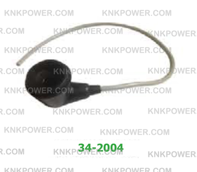 knkpower [7487] STIHL MS070