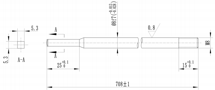 knkpower [14724] Drive Shaft