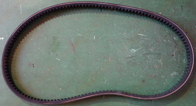 knkpower [24788] Belt