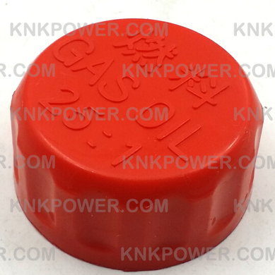 24.1-204 Fuel Tank Cap Comp. SHINDAIWA B45 BRUSH CUTTER