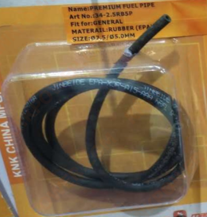 knkpower [16791] FUEL TUBE RUBBER