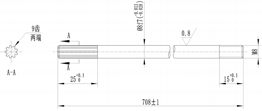 knkpower [14725] Drive Shaft