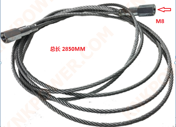 knkpower [13035] Stiga 1134902101