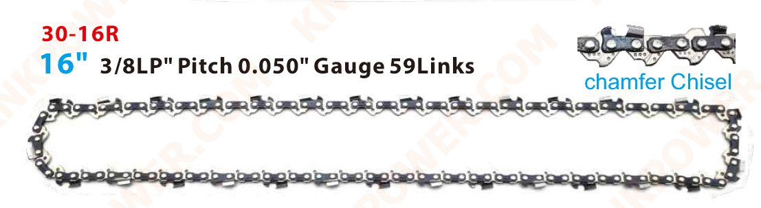 knkpower [18409] 16" CHAIN