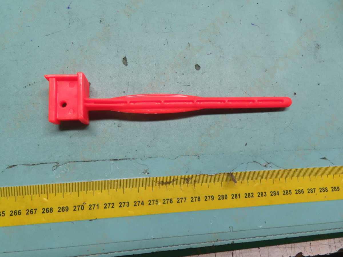 knkpower [23215] SIDE TEETH