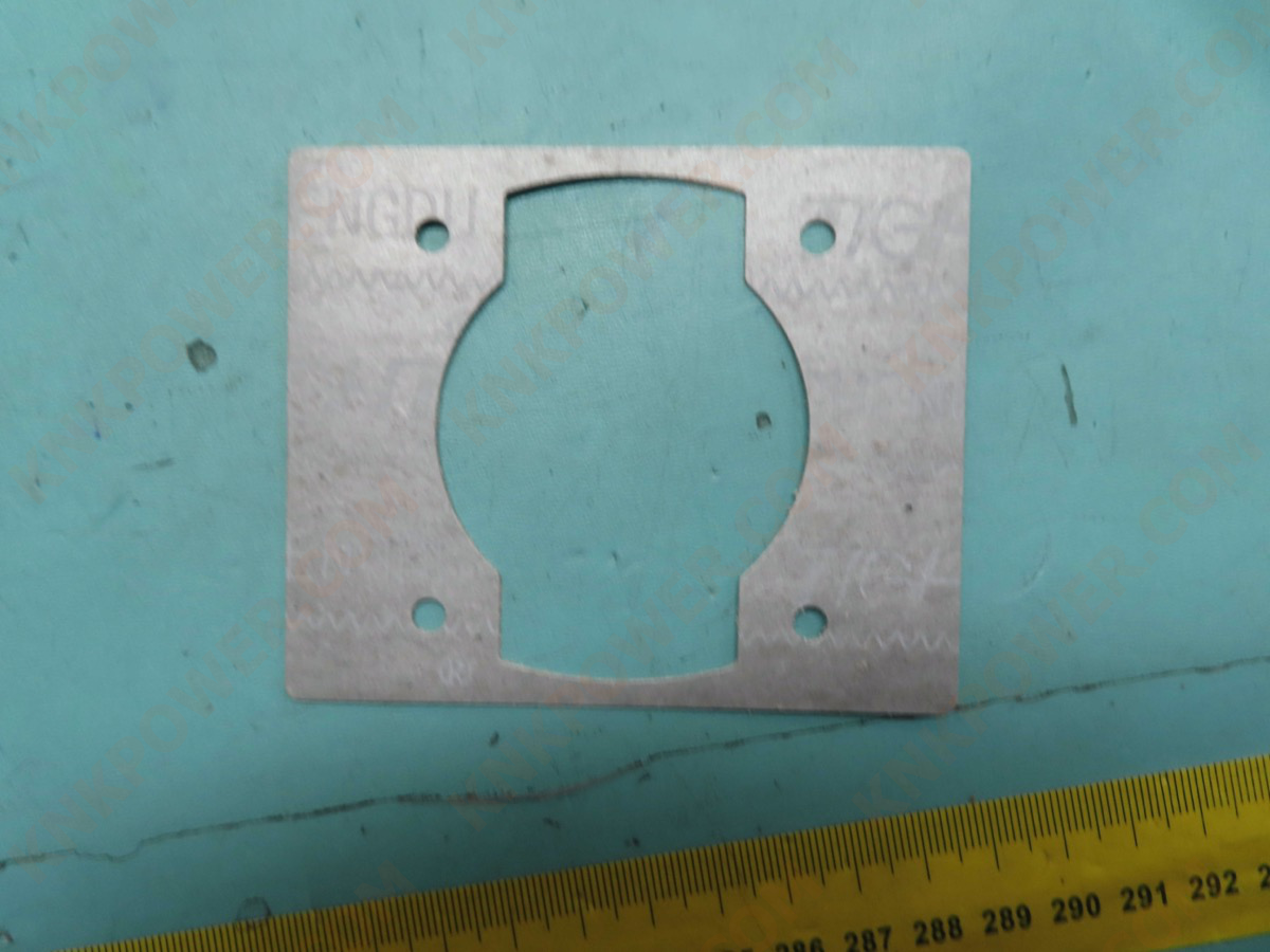 knkpower [24706] KASEI