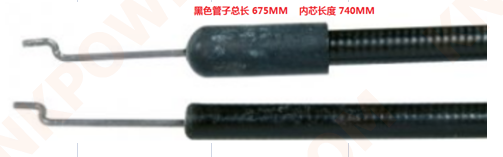 knkpower [13034] Rider Partner 506546602