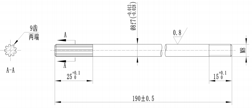 knkpower [14727] Drive Shaft
