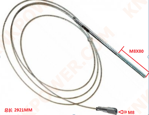 knkpower [13025] Stiga 1134902201