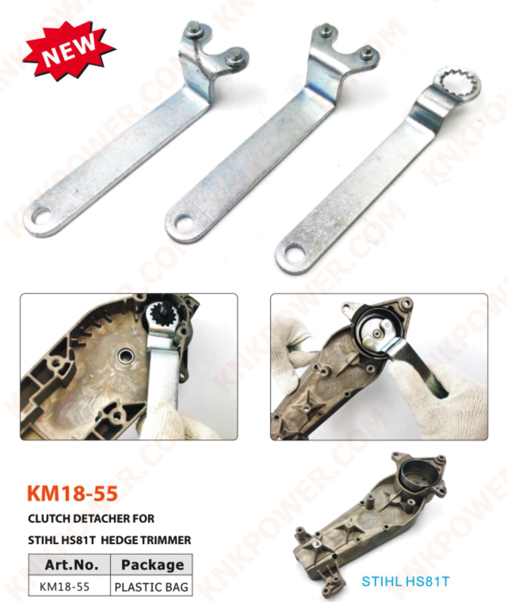 knkpower [16493] HS81T HEDGE TRIMMER