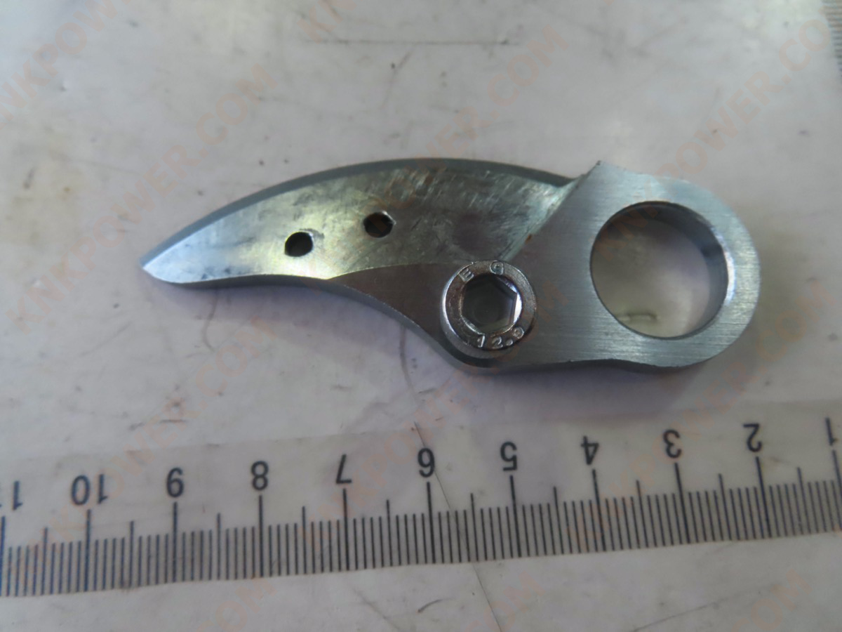 knkpower [17260] MOVE BLADE