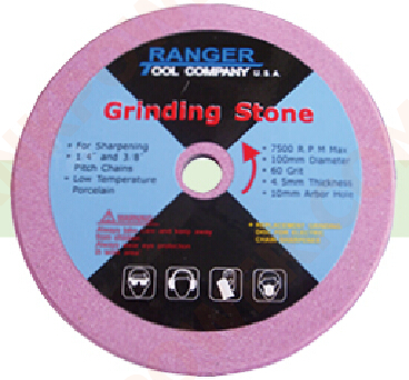 knkpower [12598] Grinding Disc