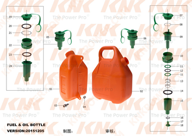 knkpower [14699] PLASTIC FUEL TANK