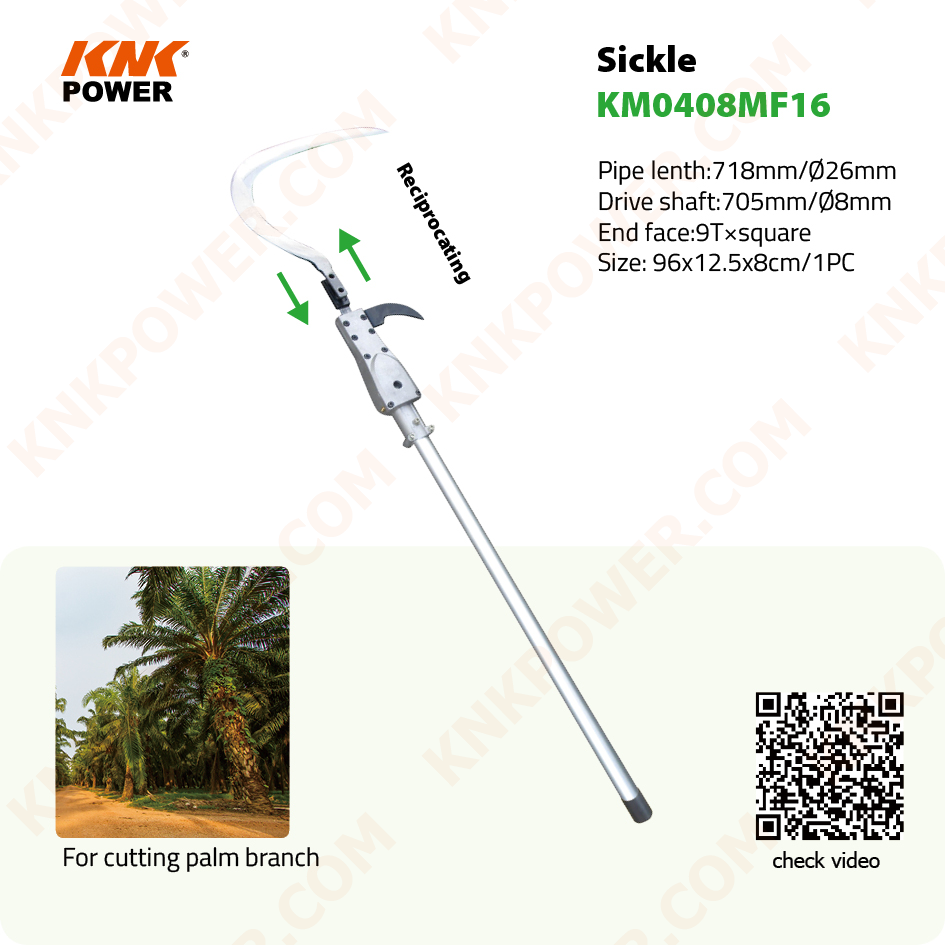 KM0408MF16 SICKLE ATTACHMENT N.W G.W: 4.0 4.5kgs Packing: 109x38x9cm 2pcs 20FCL: 1510PCS