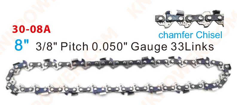 knkpower [18401] 8" CHAIN